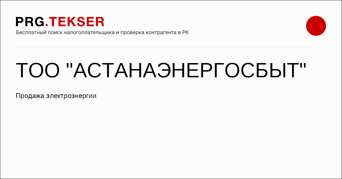 Порно жұлдыздарының фото тізімі