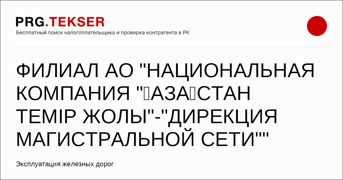 Үлкен шарлар порно фильмін қараңыз