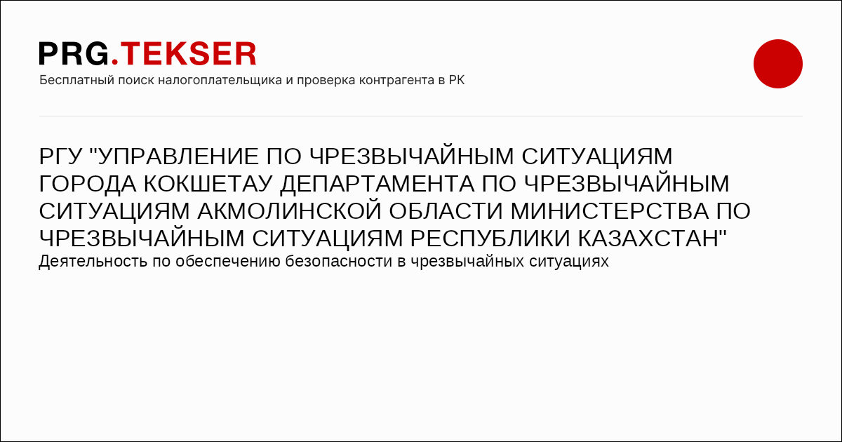 Onlayn pornografik filmlar saytlari katalogi