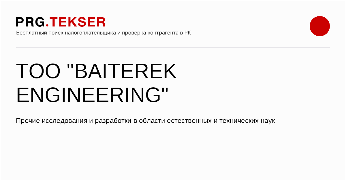 Порно онлайн көру, анасын жыныстық қатынасқа көндірді