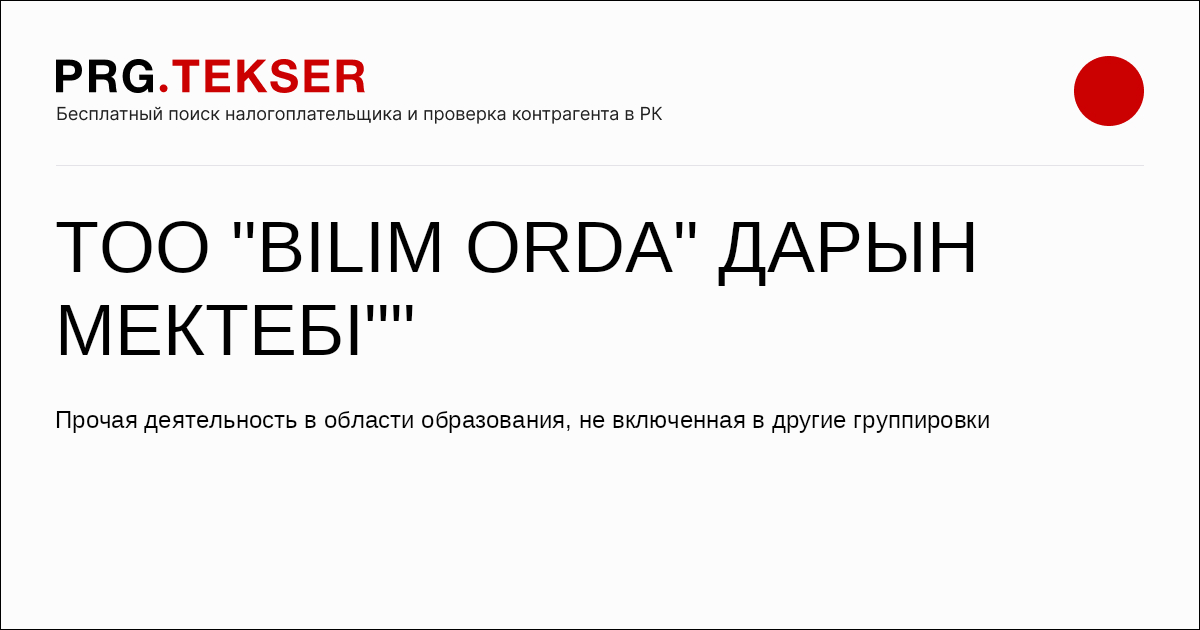 Көліктегі мас қыздардың порносы