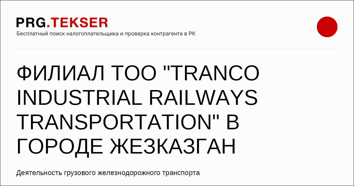 Қытайлық лесбиянка порносын қараңыз